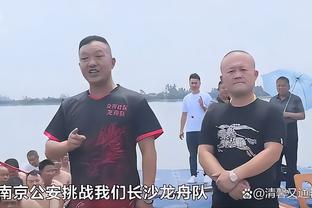 德天空：拜仁询问托莫里，再次考虑查洛巴